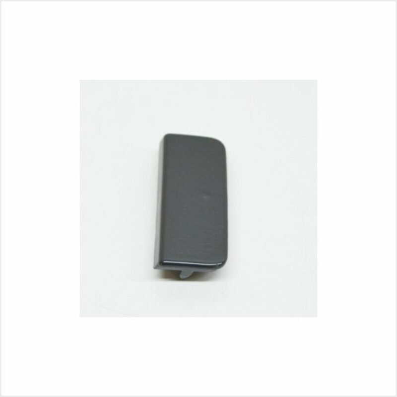 BM8291287