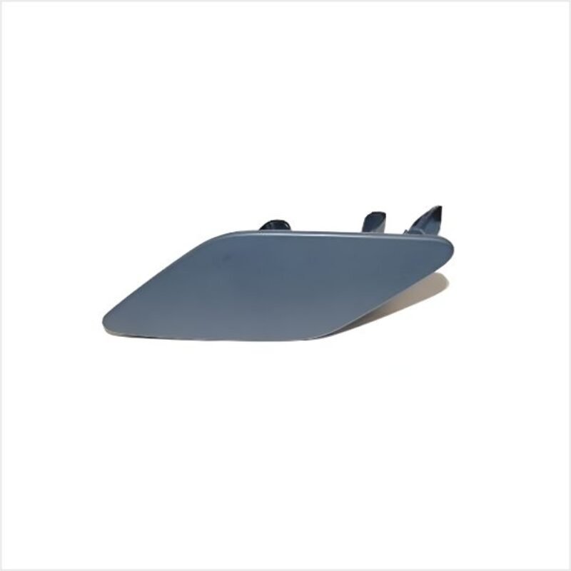 VW0561248